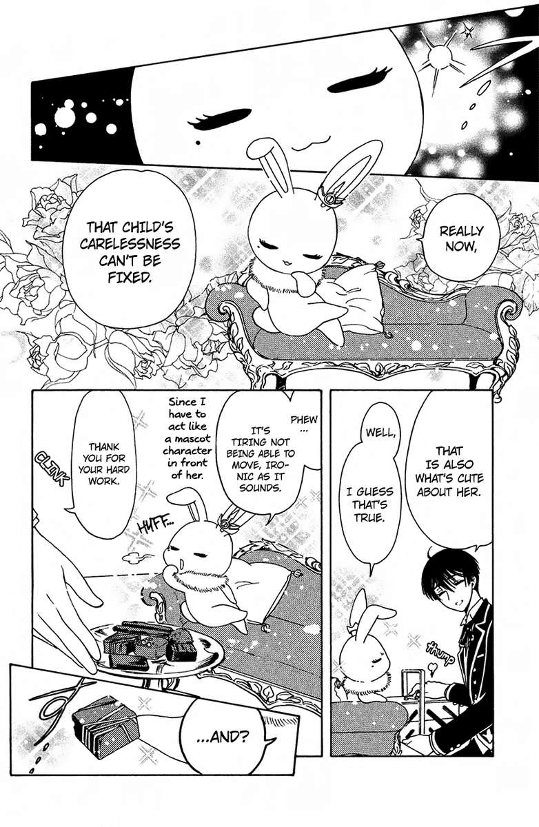 Cardcaptor Sakura Clear Card Arc Chapter 16 Page 19