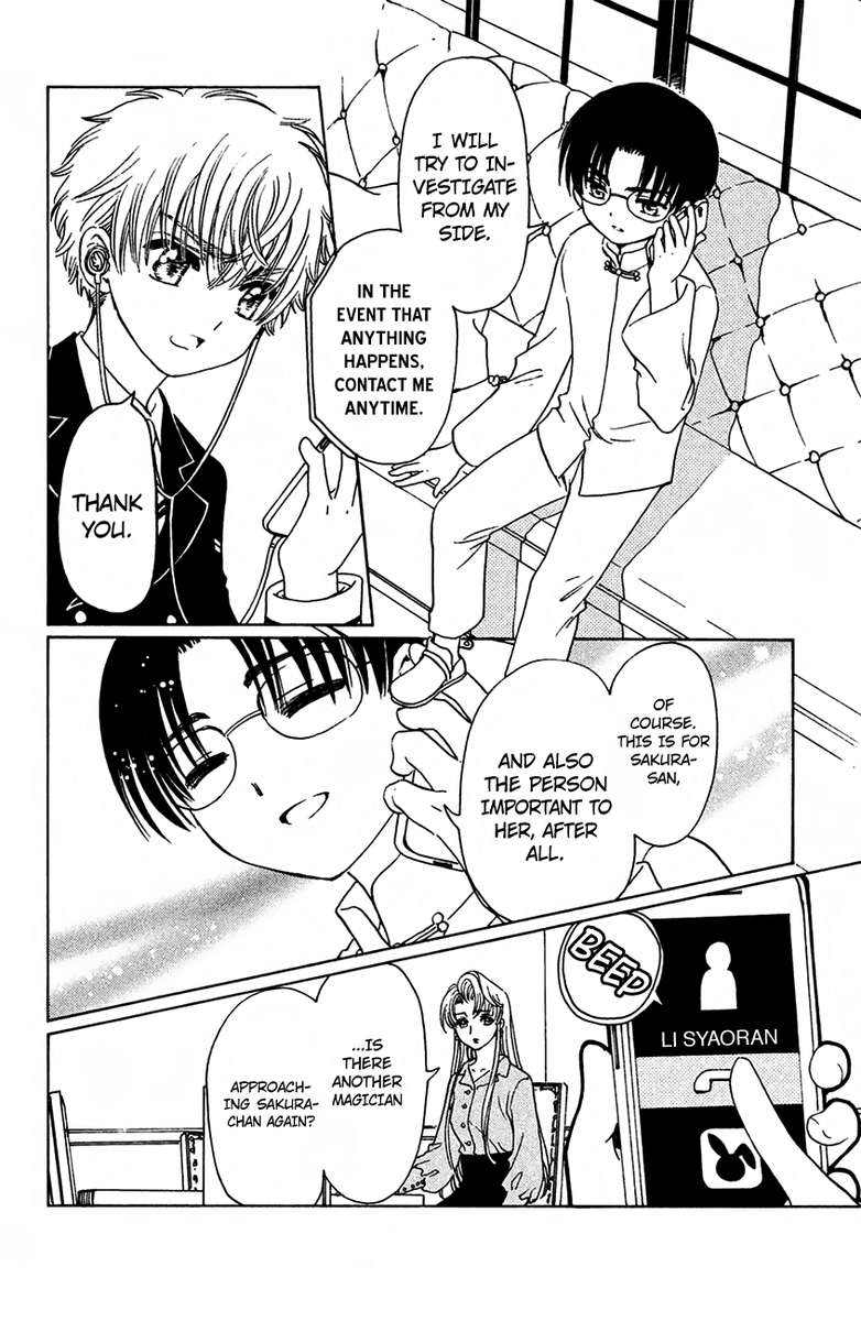 Cardcaptor Sakura Clear Card Arc Chapter 16 Page 2