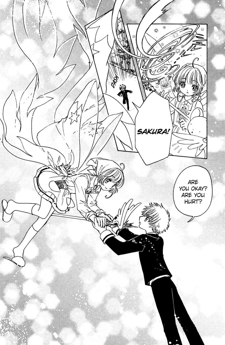 Cardcaptor Sakura Clear Card Arc Chapter 17 Page 13