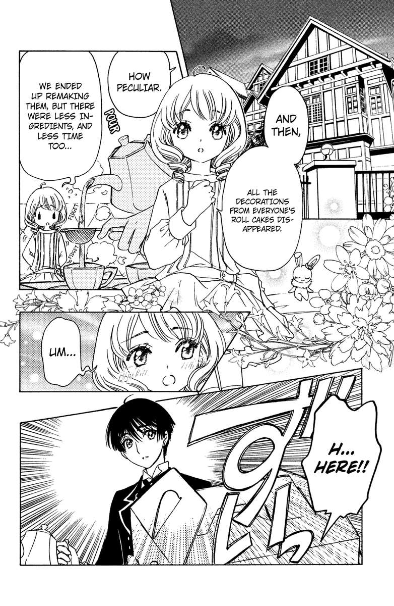 Cardcaptor Sakura Clear Card Arc Chapter 17 Page 15