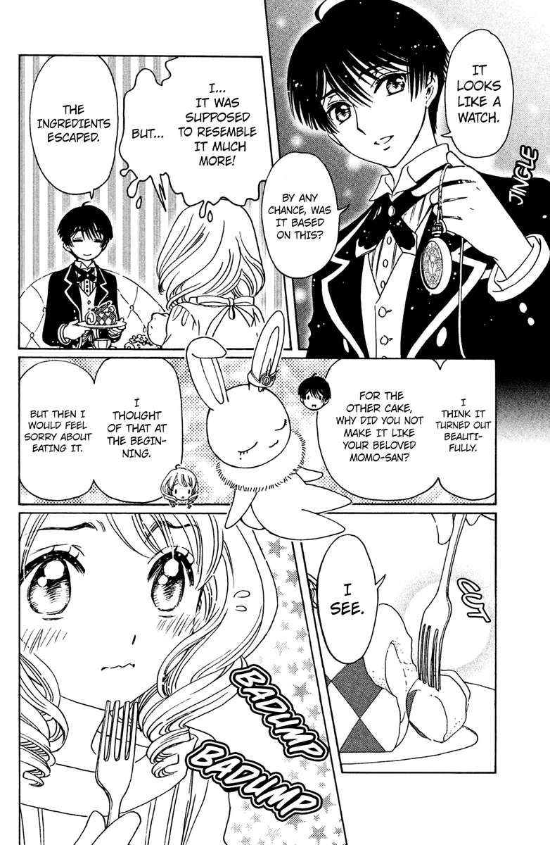 Cardcaptor Sakura Clear Card Arc Chapter 17 Page 17