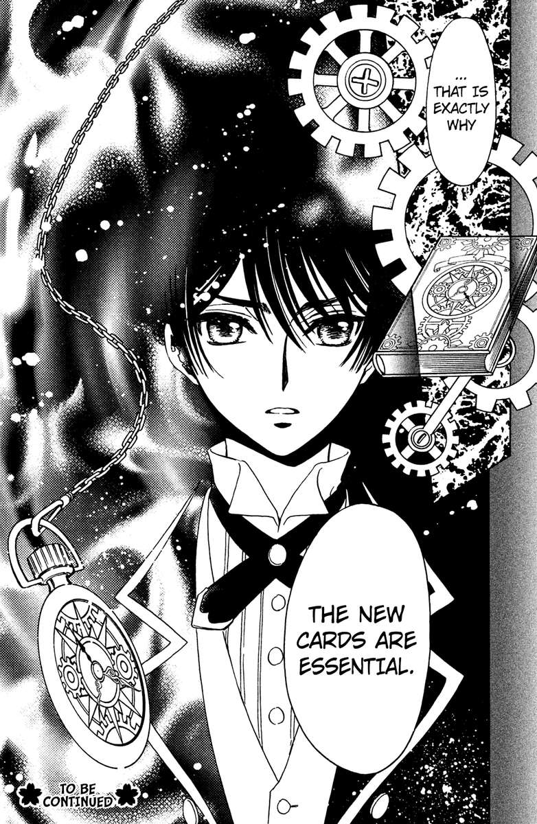 Cardcaptor Sakura Clear Card Arc Chapter 17 Page 22