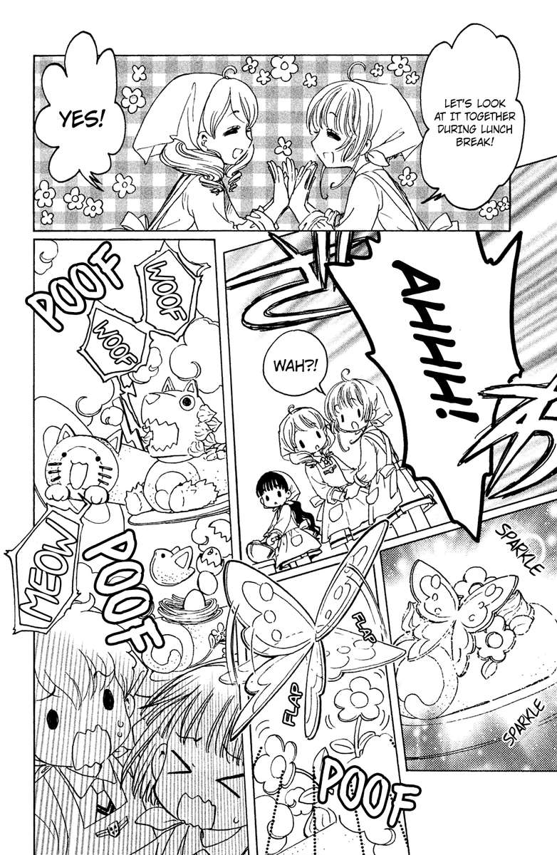 Cardcaptor Sakura Clear Card Arc Chapter 17 Page 3