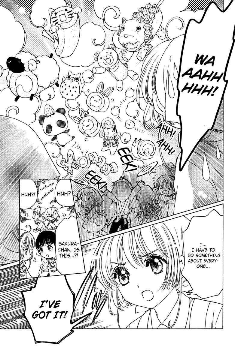 Cardcaptor Sakura Clear Card Arc Chapter 17 Page 4