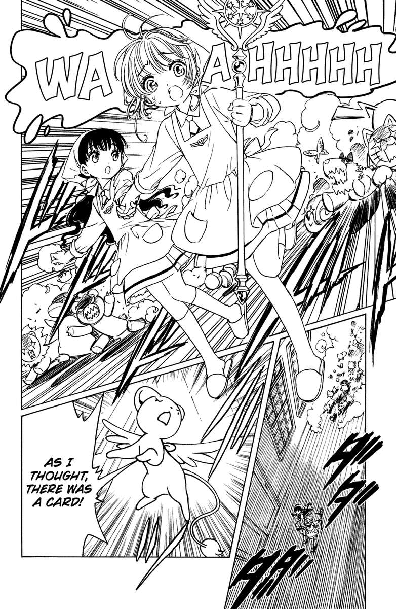 Cardcaptor Sakura Clear Card Arc Chapter 17 Page 7