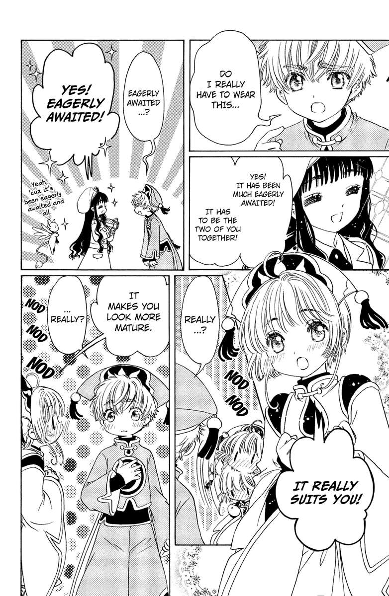 Cardcaptor Sakura Clear Card Arc Chapter 18 Page 11
