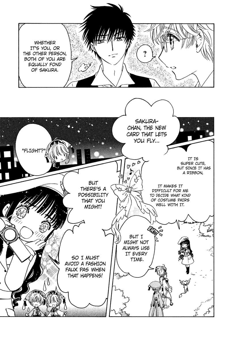 Cardcaptor Sakura Clear Card Arc Chapter 18 Page 18