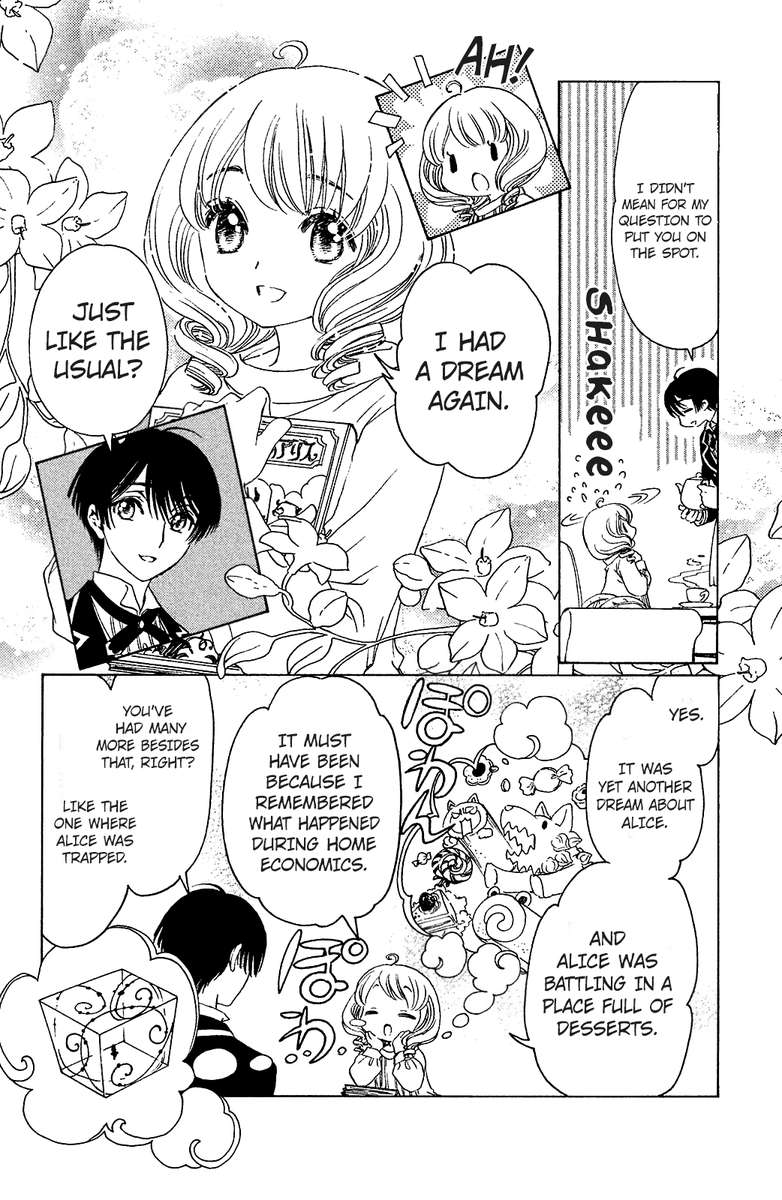 Cardcaptor Sakura Clear Card Arc Chapter 18 Page 3