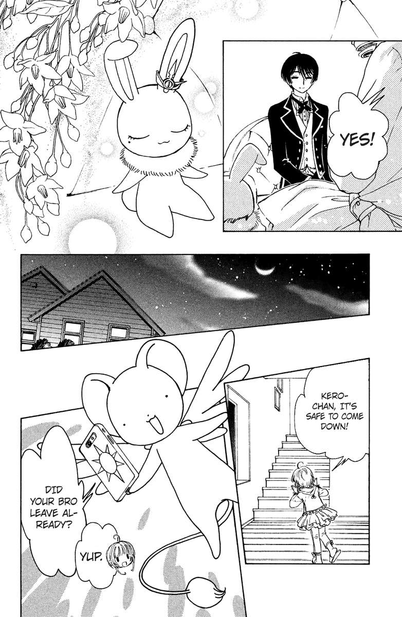 Cardcaptor Sakura Clear Card Arc Chapter 18 Page 5