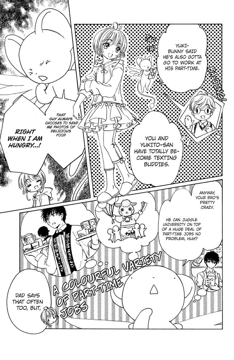 Cardcaptor Sakura Clear Card Arc Chapter 18 Page 6