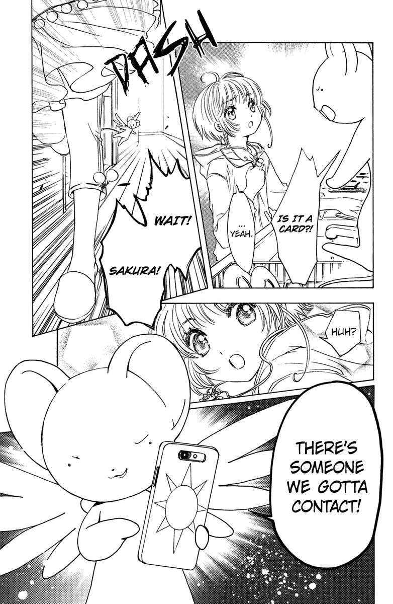 Cardcaptor Sakura Clear Card Arc Chapter 18 Page 8