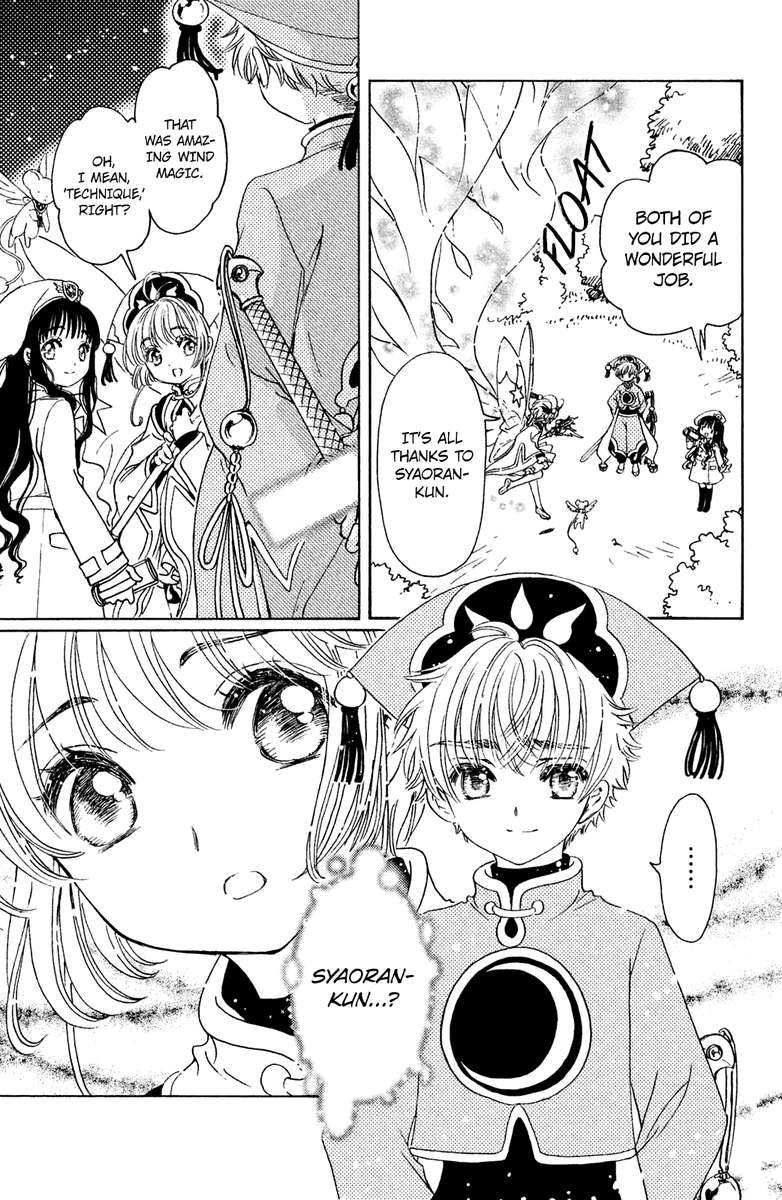 Cardcaptor Sakura Clear Card Arc Chapter 19 Page 10