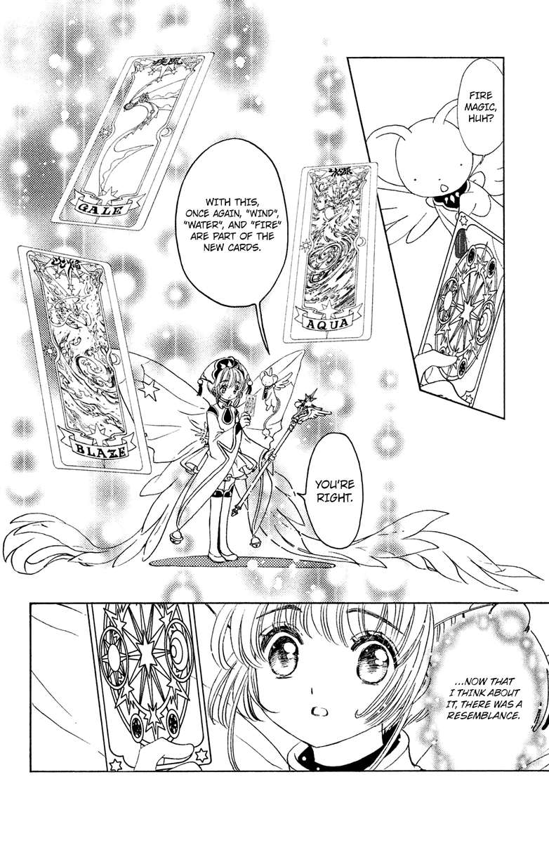 Cardcaptor Sakura Clear Card Arc Chapter 19 Page 11