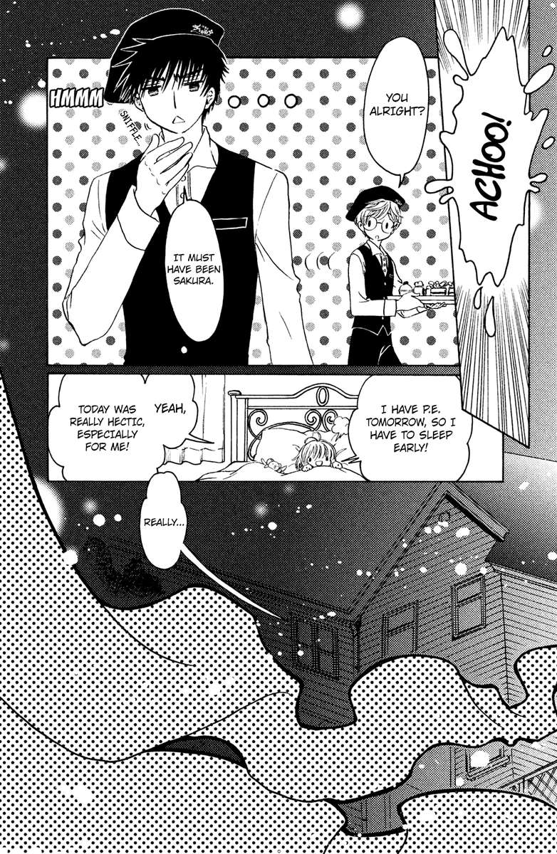 Cardcaptor Sakura Clear Card Arc Chapter 19 Page 14