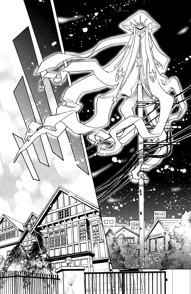 Cardcaptor Sakura Clear Card Arc Chapter 19 Page 15