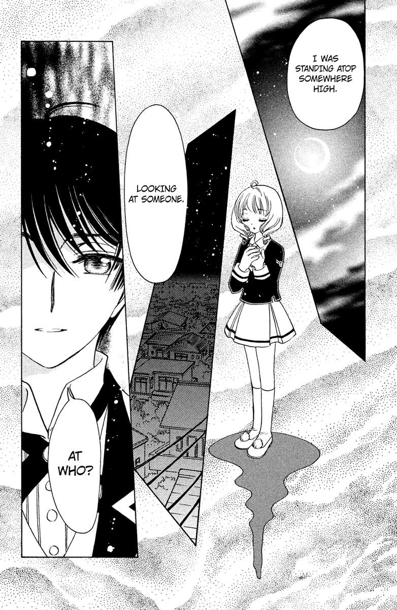 Cardcaptor Sakura Clear Card Arc Chapter 19 Page 17