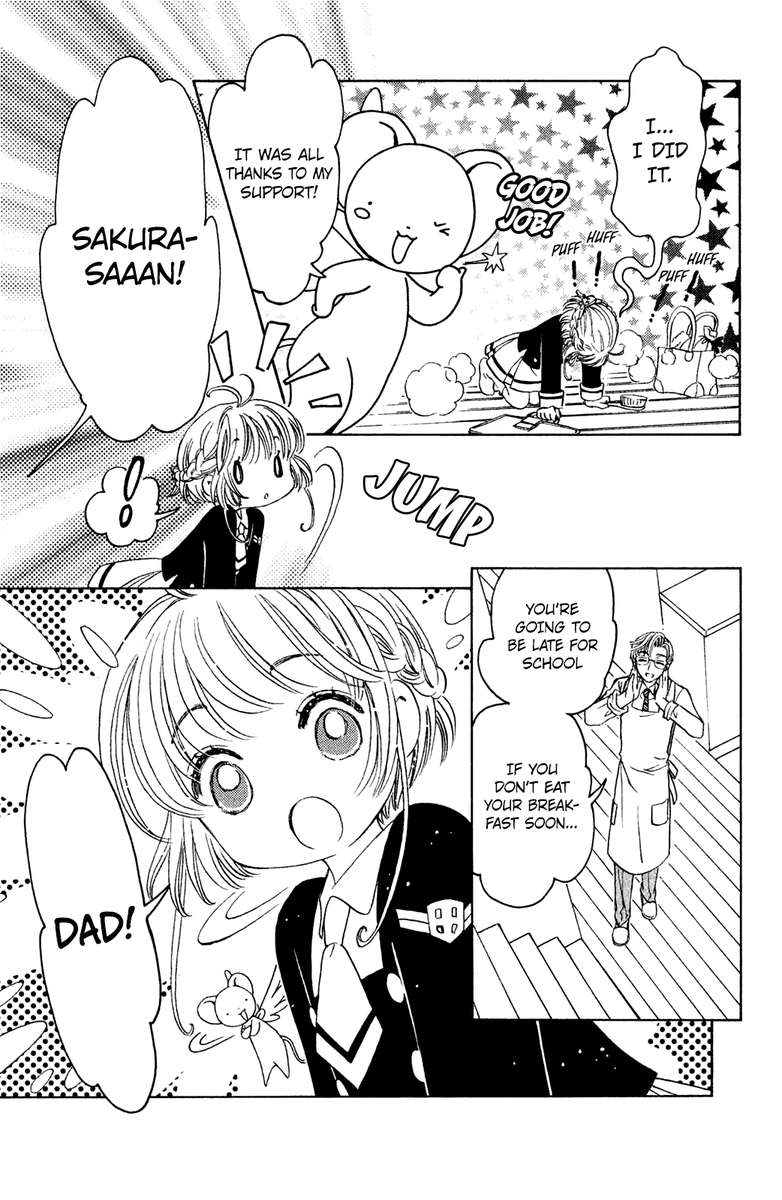 Cardcaptor Sakura Clear Card Arc Chapter 19 Page 20