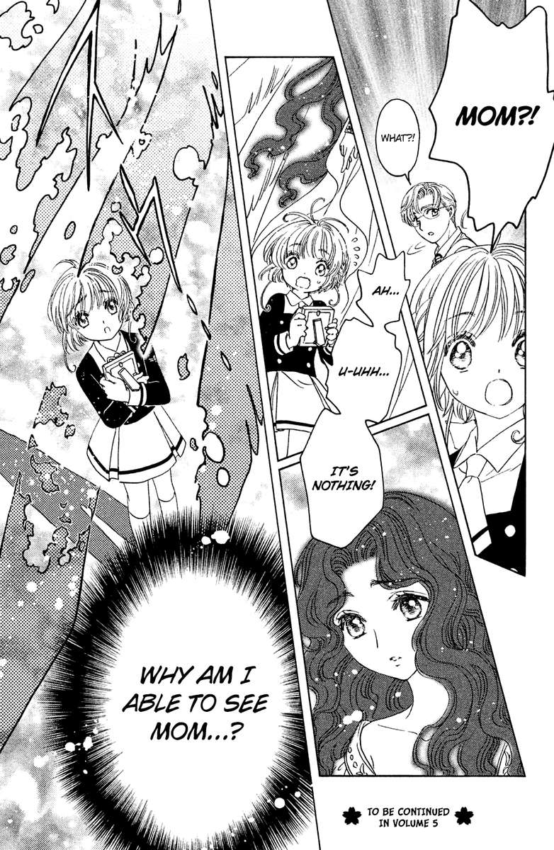 Cardcaptor Sakura Clear Card Arc Chapter 19 Page 24