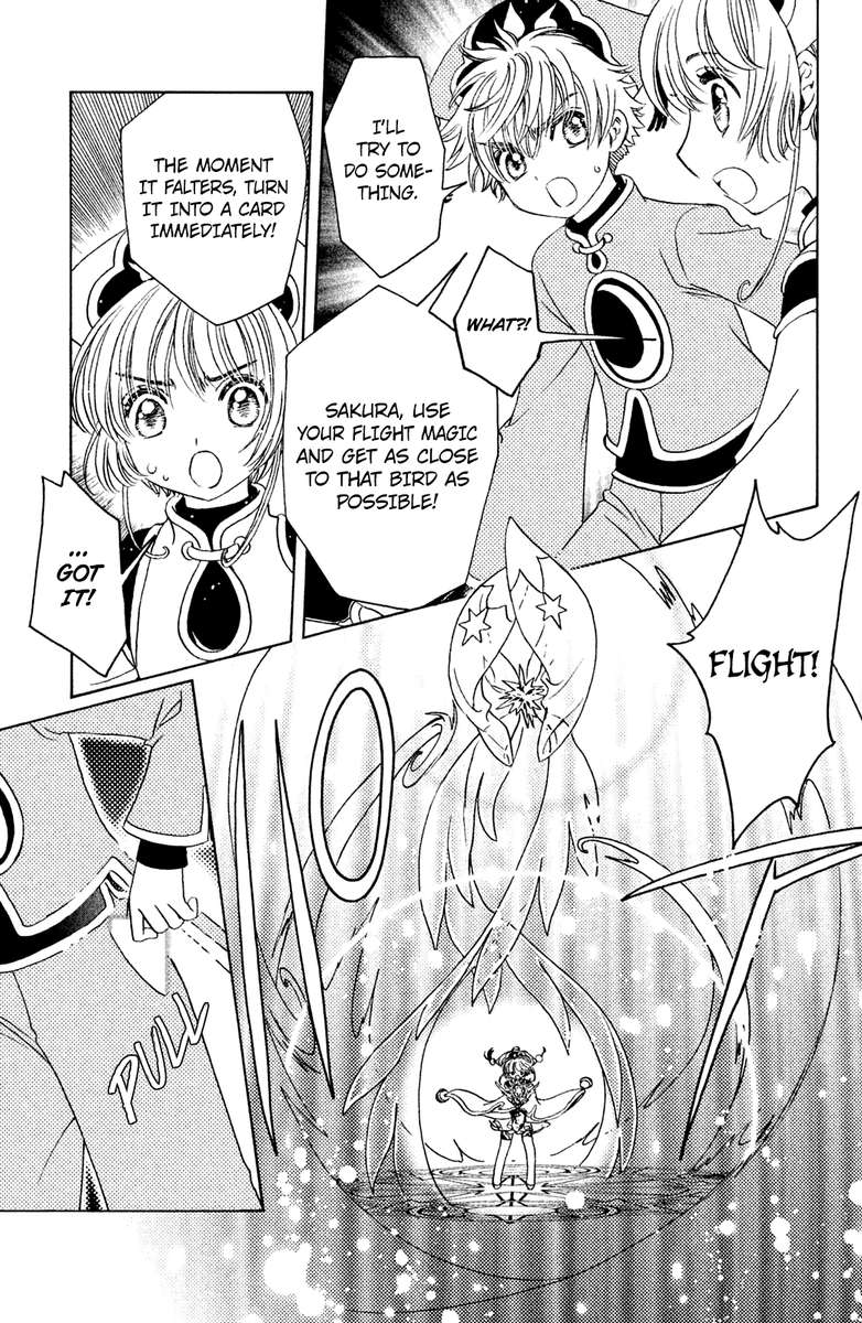 Cardcaptor Sakura Clear Card Arc Chapter 19 Page 5