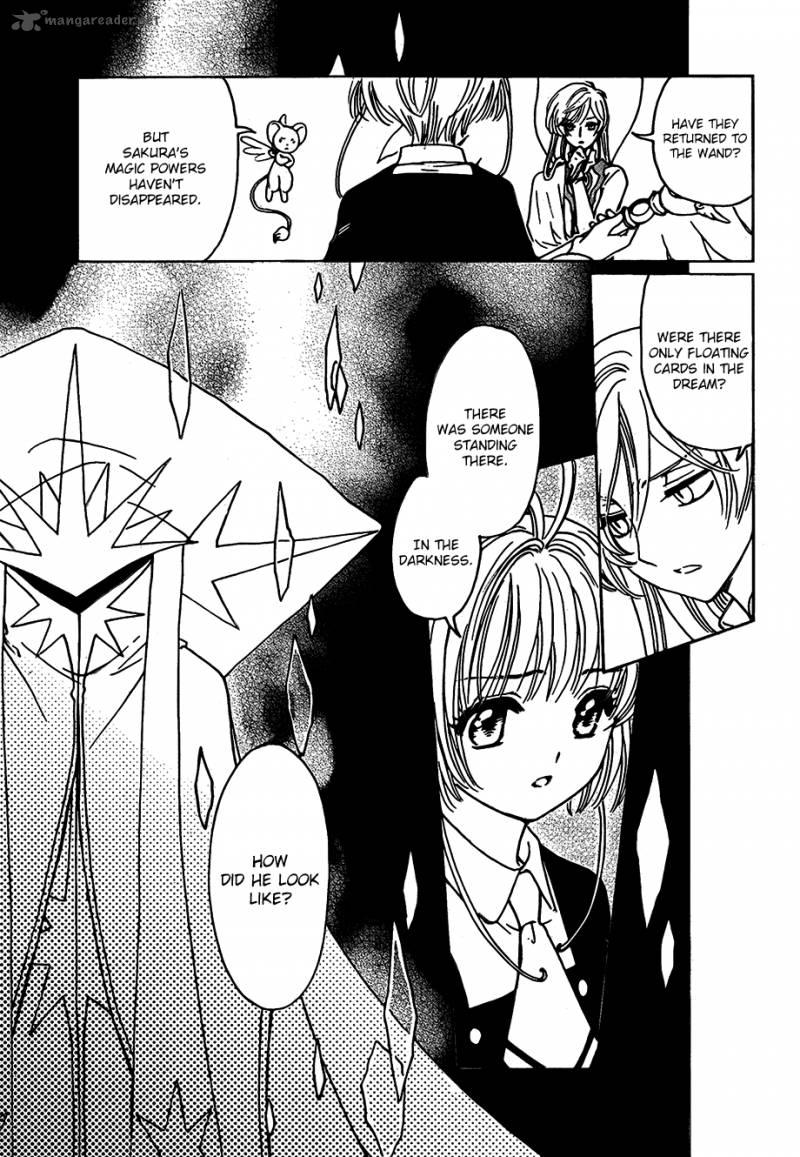 Cardcaptor Sakura Clear Card Arc Chapter 2 Page 10