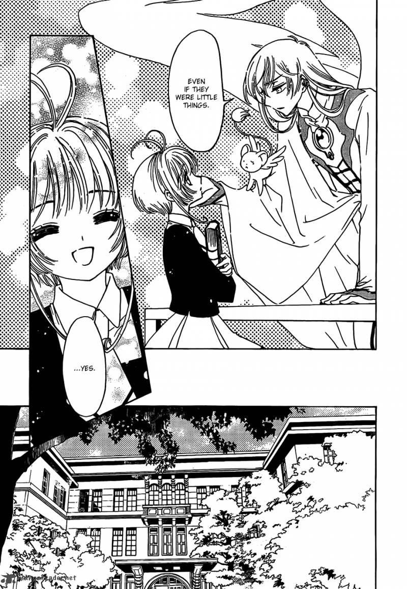 Cardcaptor Sakura Clear Card Arc Chapter 2 Page 14