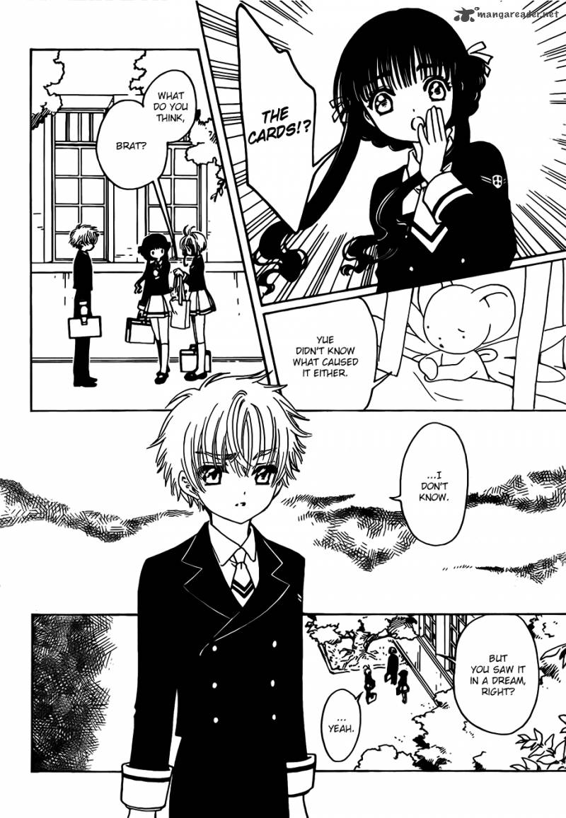 Cardcaptor Sakura Clear Card Arc Chapter 2 Page 15