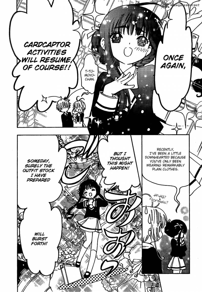 Cardcaptor Sakura Clear Card Arc Chapter 2 Page 17