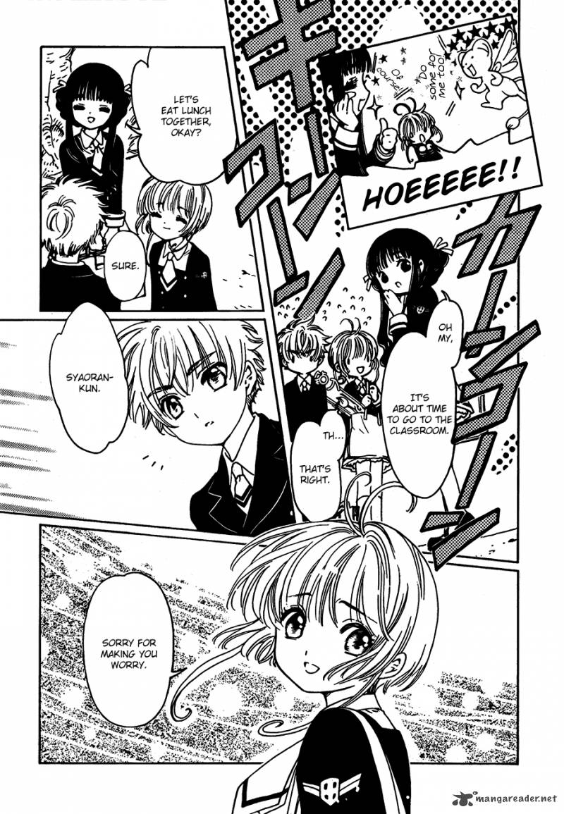 Cardcaptor Sakura Clear Card Arc Chapter 2 Page 18