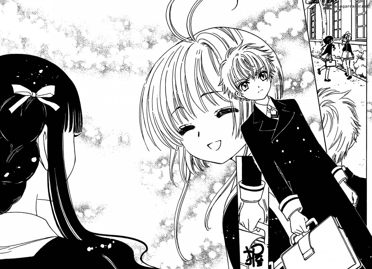 Cardcaptor Sakura Clear Card Arc Chapter 2 Page 21