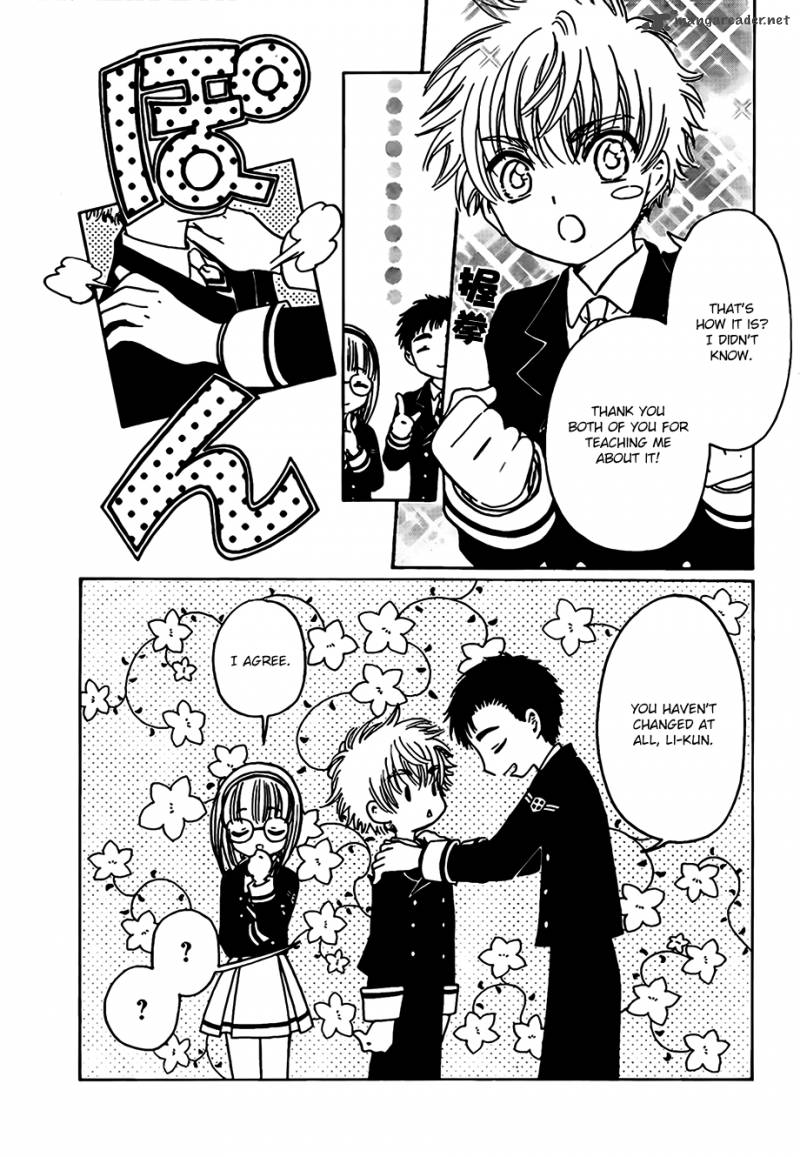 Cardcaptor Sakura Clear Card Arc Chapter 2 Page 25