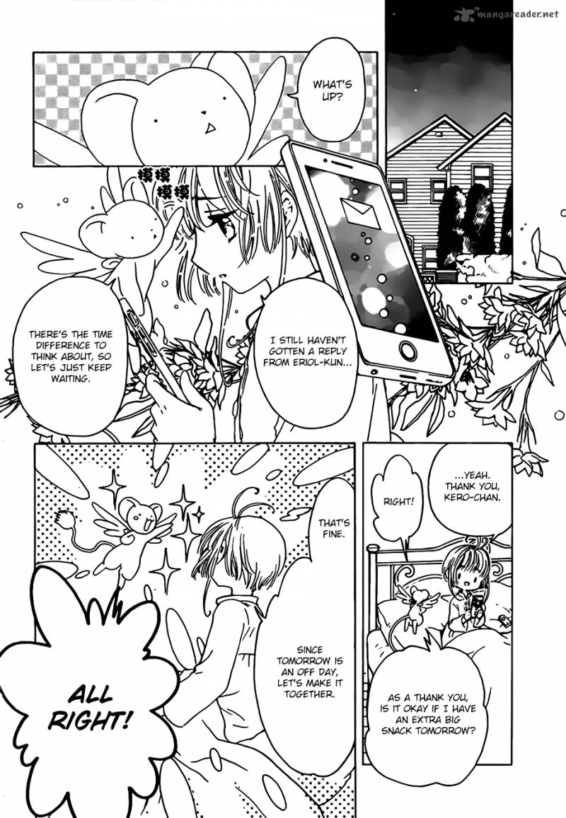 Cardcaptor Sakura Clear Card Arc Chapter 2 Page 26