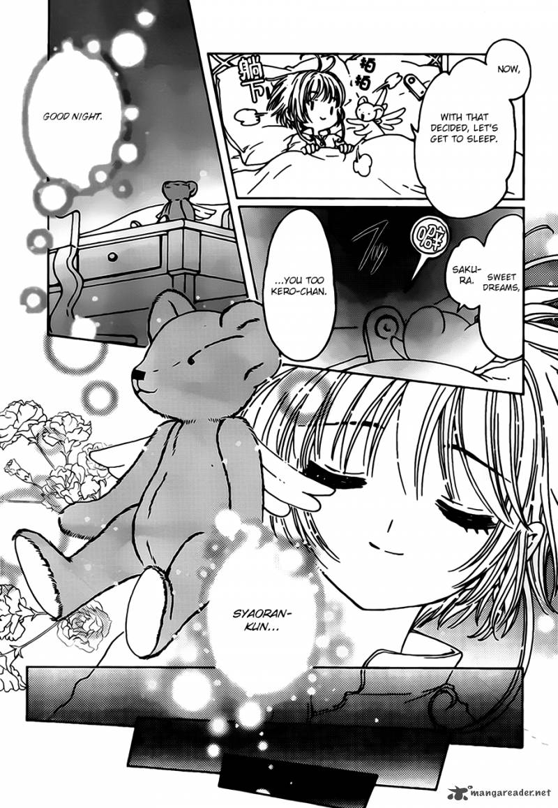 Cardcaptor Sakura Clear Card Arc Chapter 2 Page 27