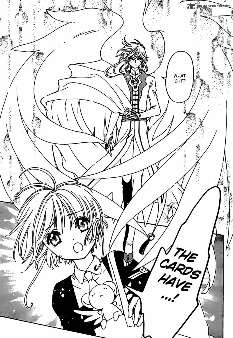 Cardcaptor Sakura Clear Card Arc Chapter 2 Page 6