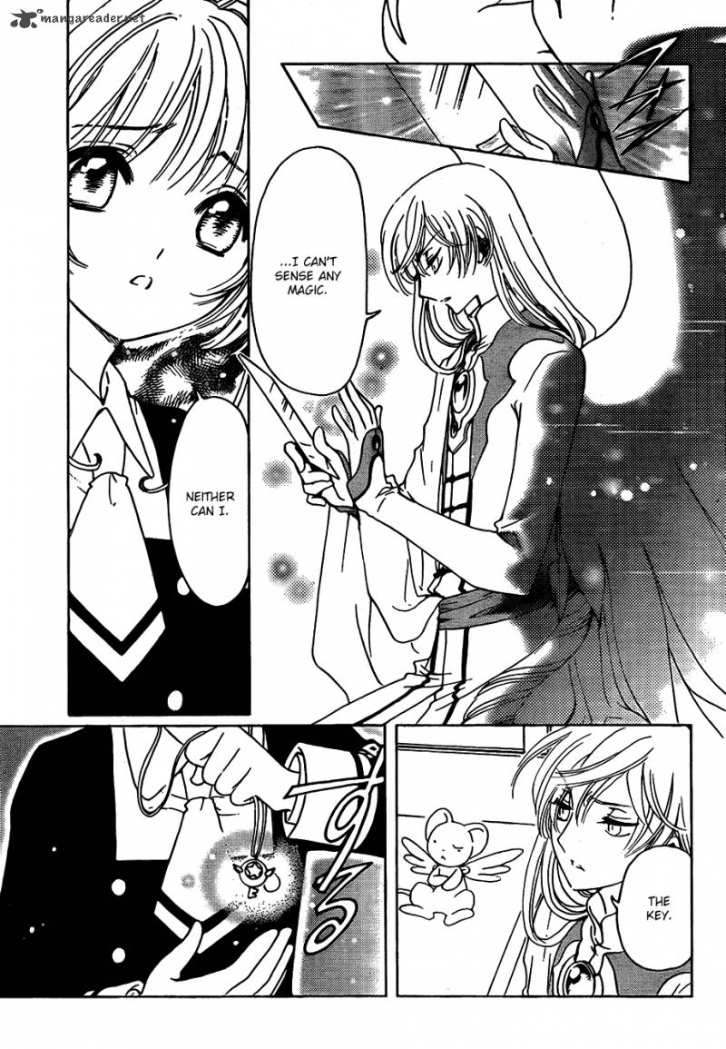 Cardcaptor Sakura Clear Card Arc Chapter 2 Page 8