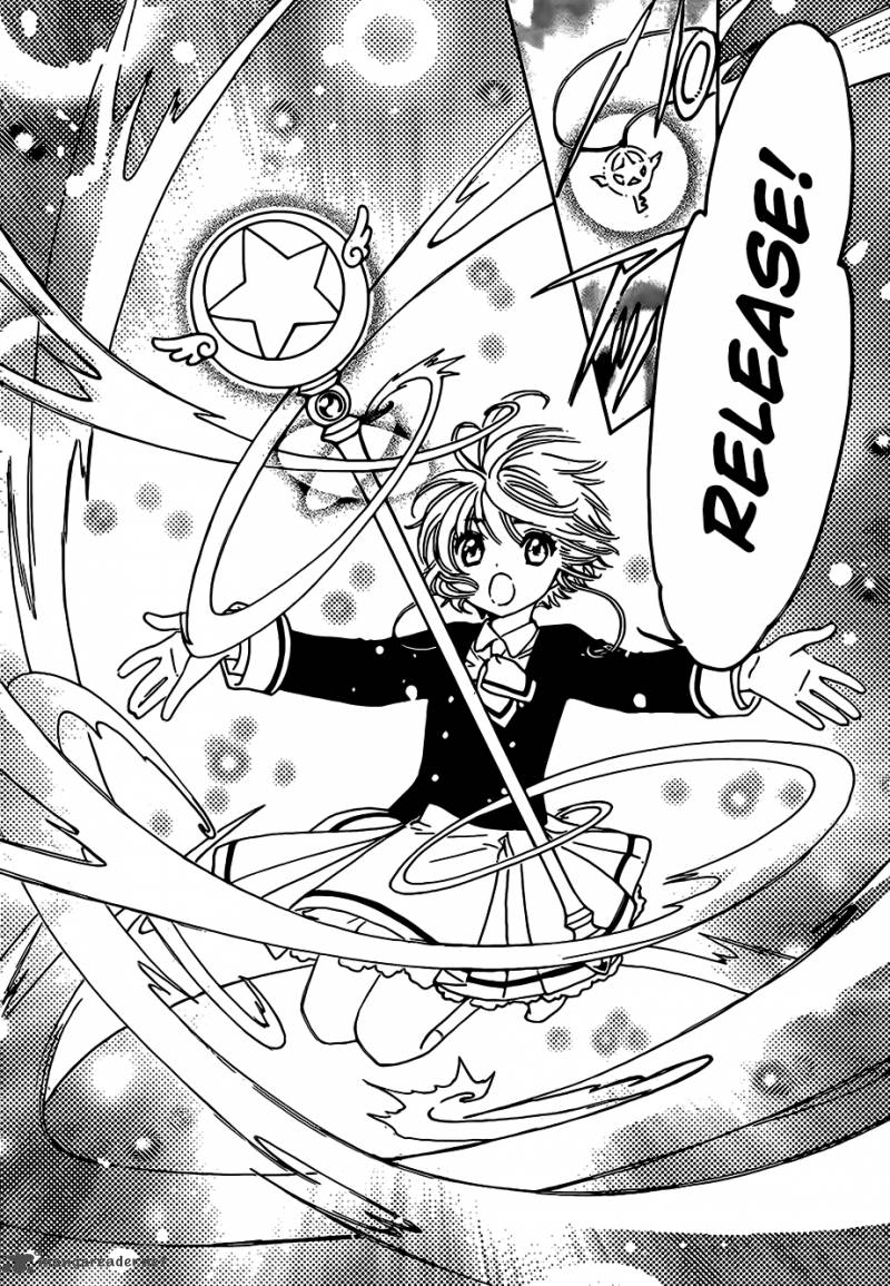 Cardcaptor Sakura Clear Card Arc Chapter 2 Page 9