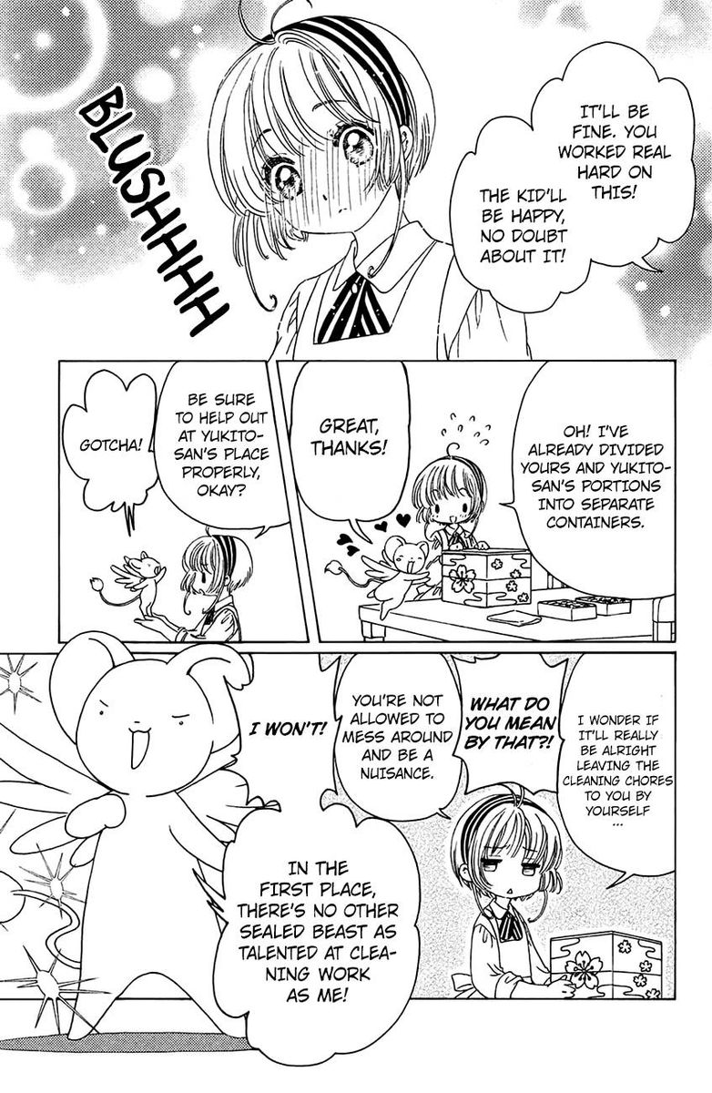 Cardcaptor Sakura Clear Card Arc Chapter 20 Page 14