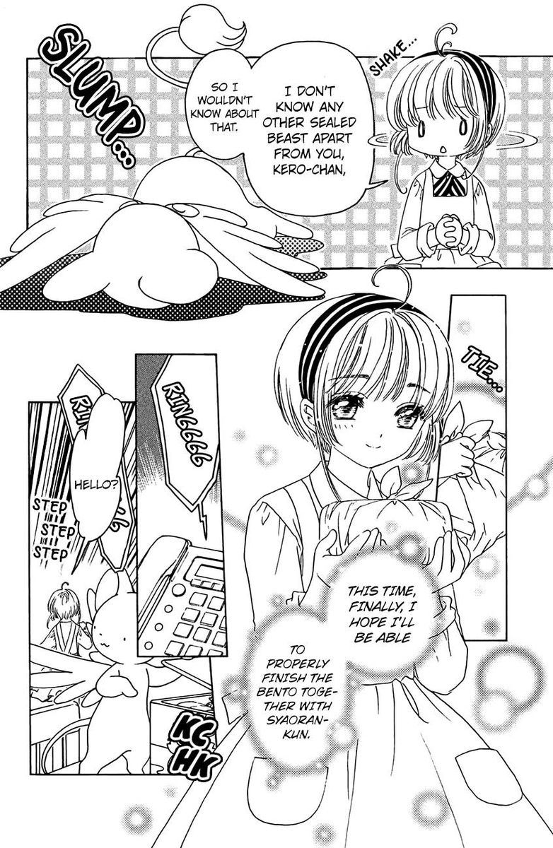 Cardcaptor Sakura Clear Card Arc Chapter 20 Page 15