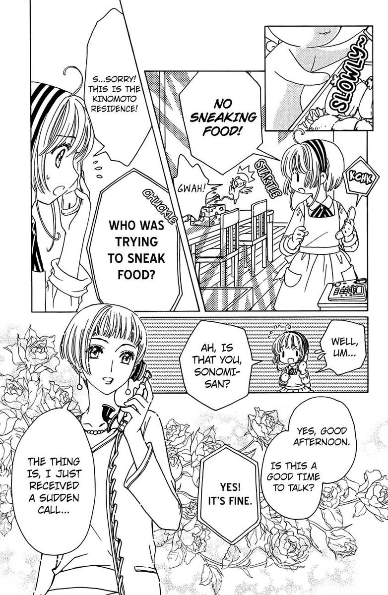 Cardcaptor Sakura Clear Card Arc Chapter 20 Page 16