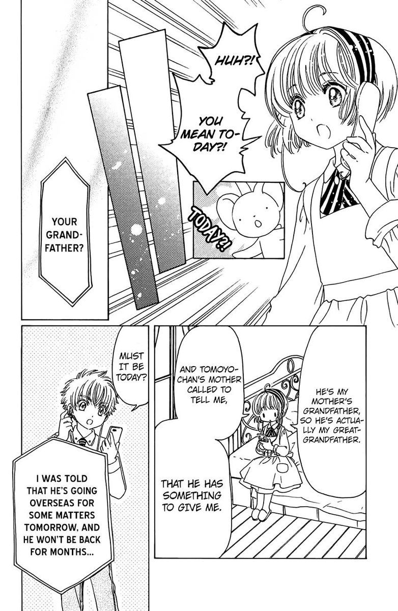 Cardcaptor Sakura Clear Card Arc Chapter 20 Page 17