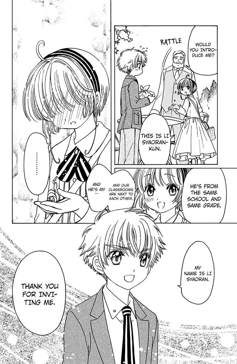 Cardcaptor Sakura Clear Card Arc Chapter 20 Page 21