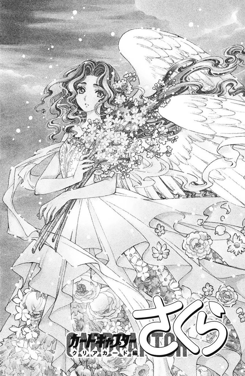 Cardcaptor Sakura Clear Card Arc Chapter 20 Page 3