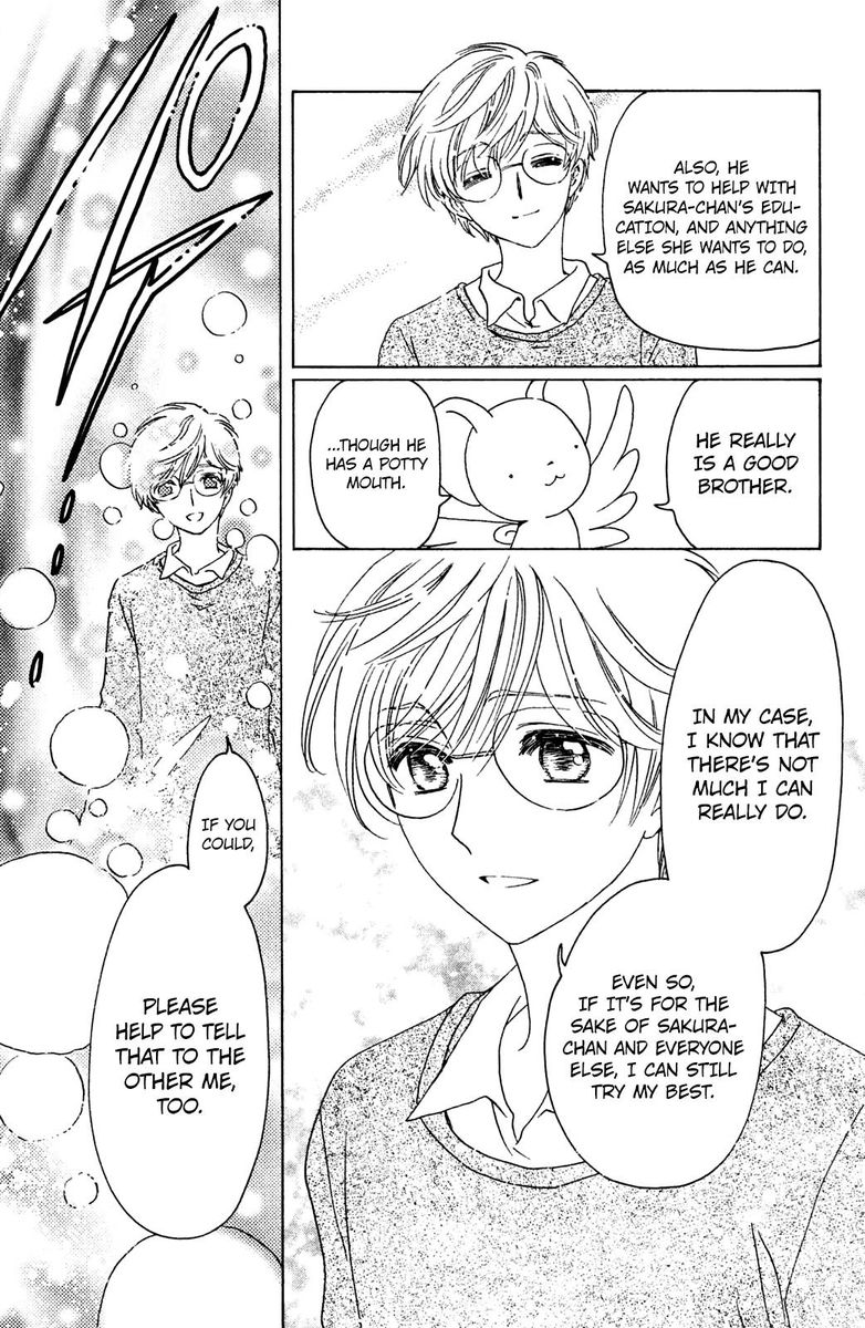 Cardcaptor Sakura Clear Card Arc Chapter 20 Page 30