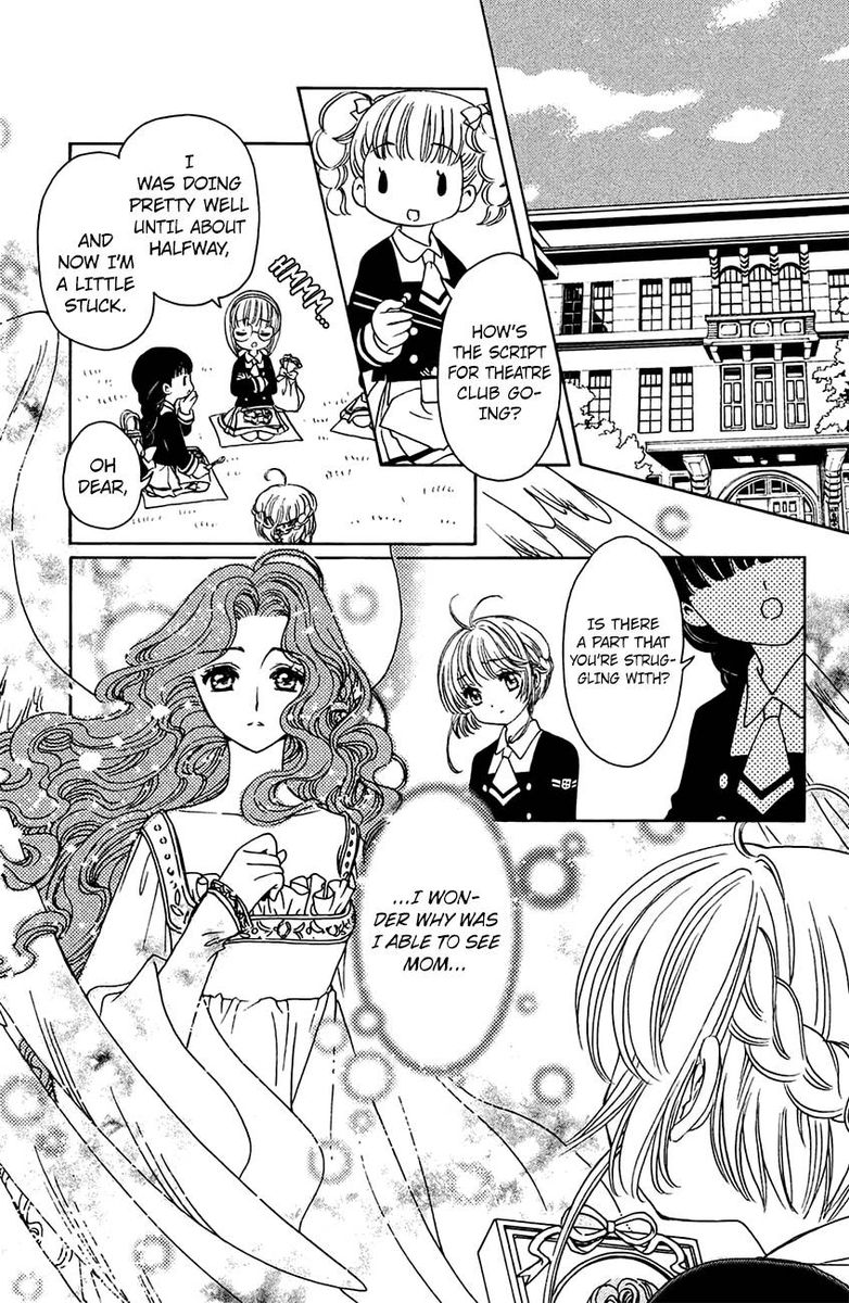 Cardcaptor Sakura Clear Card Arc Chapter 20 Page 4