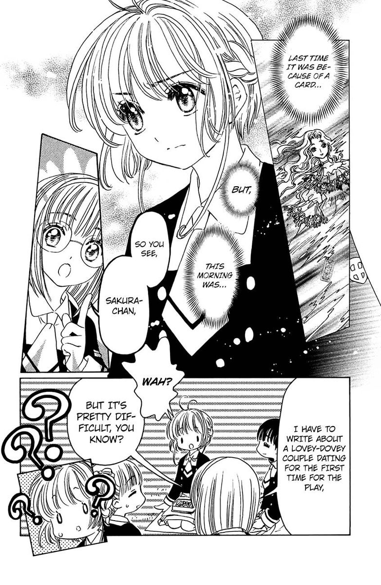 Cardcaptor Sakura Clear Card Arc Chapter 20 Page 5