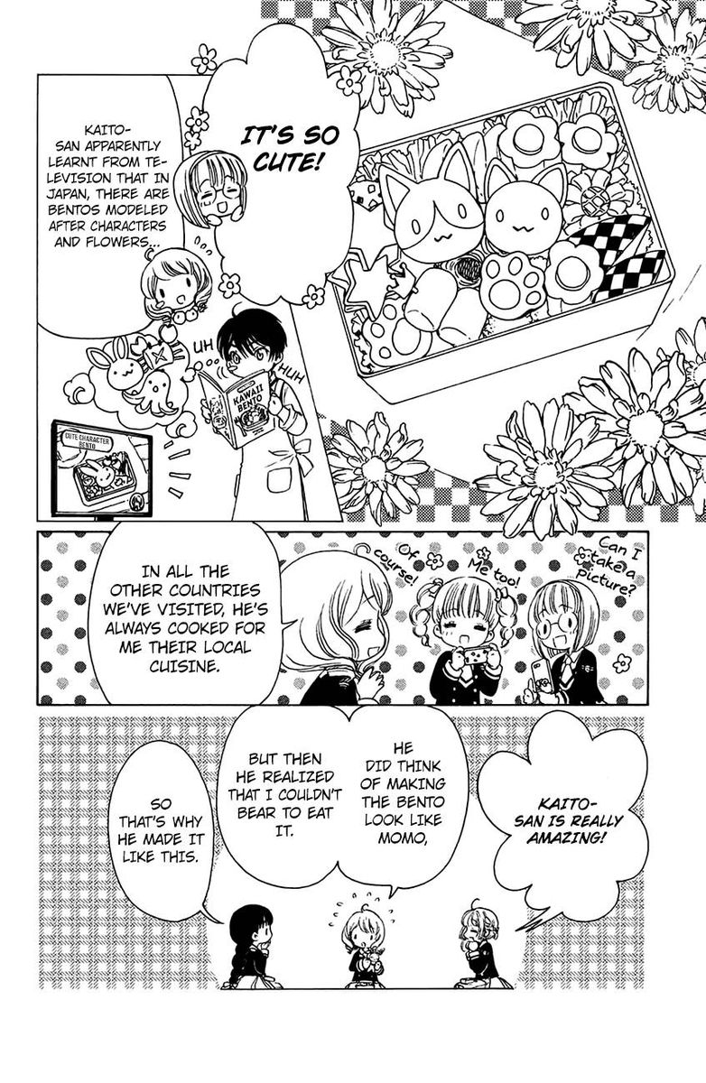 Cardcaptor Sakura Clear Card Arc Chapter 20 Page 7