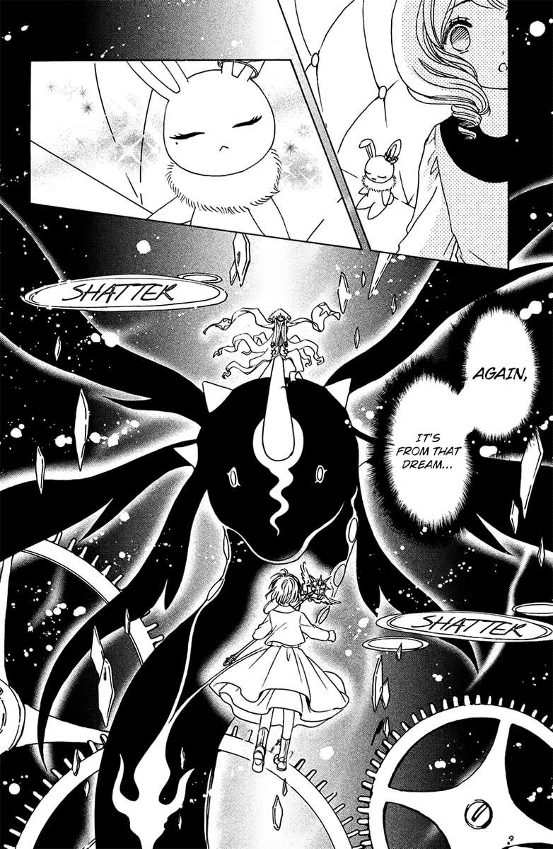 Cardcaptor Sakura Clear Card Arc Chapter 21 Page 18