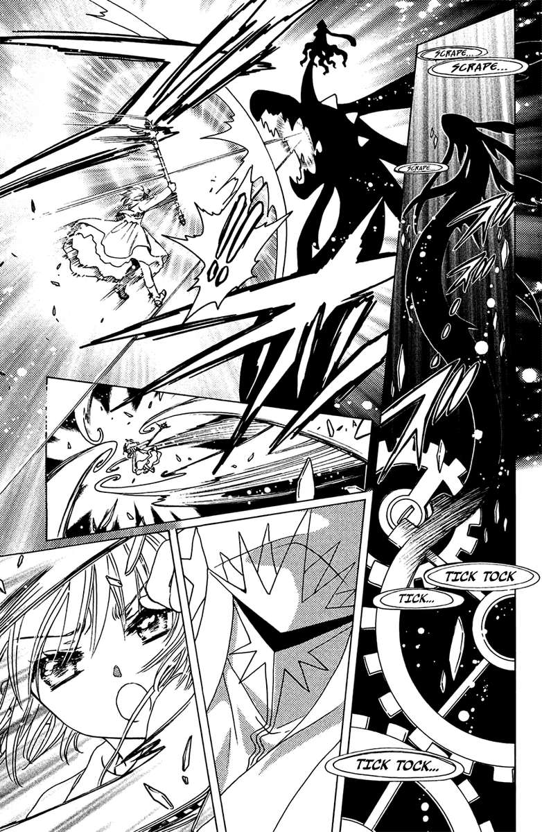 Cardcaptor Sakura Clear Card Arc Chapter 21 Page 19