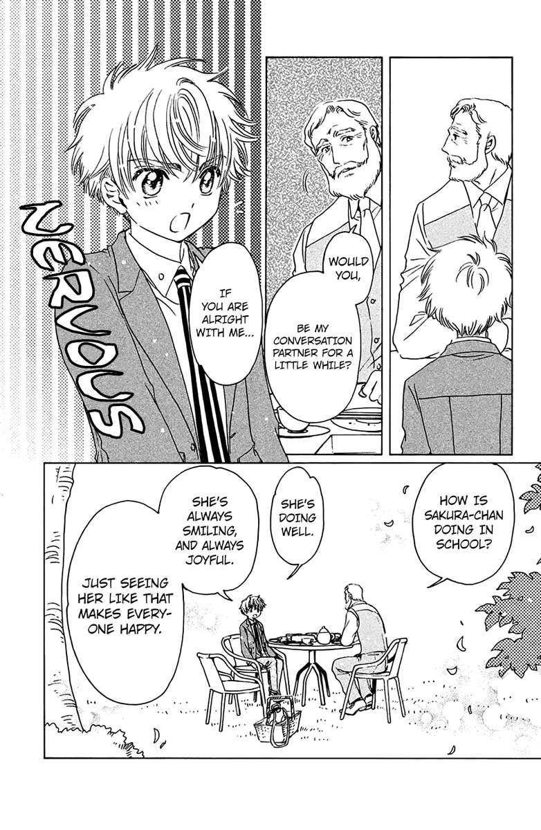 Cardcaptor Sakura Clear Card Arc Chapter 21 Page 3