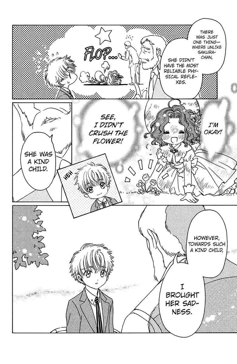 Cardcaptor Sakura Clear Card Arc Chapter 21 Page 5