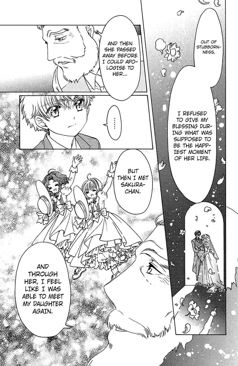 Cardcaptor Sakura Clear Card Arc Chapter 21 Page 6